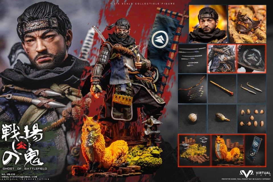 VTS TOYS 1/6 VM036B GHOST OF BATTLEFIELD DELUXE