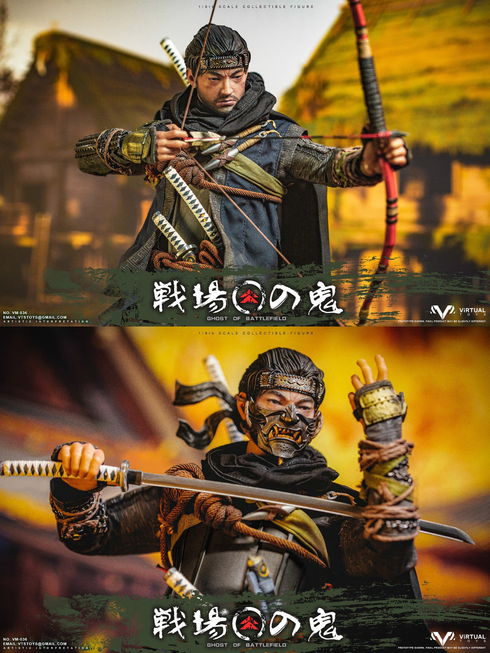 VTS TOYS 1/6 VM036B GHOST OF BATTLEFIELD DELUXE