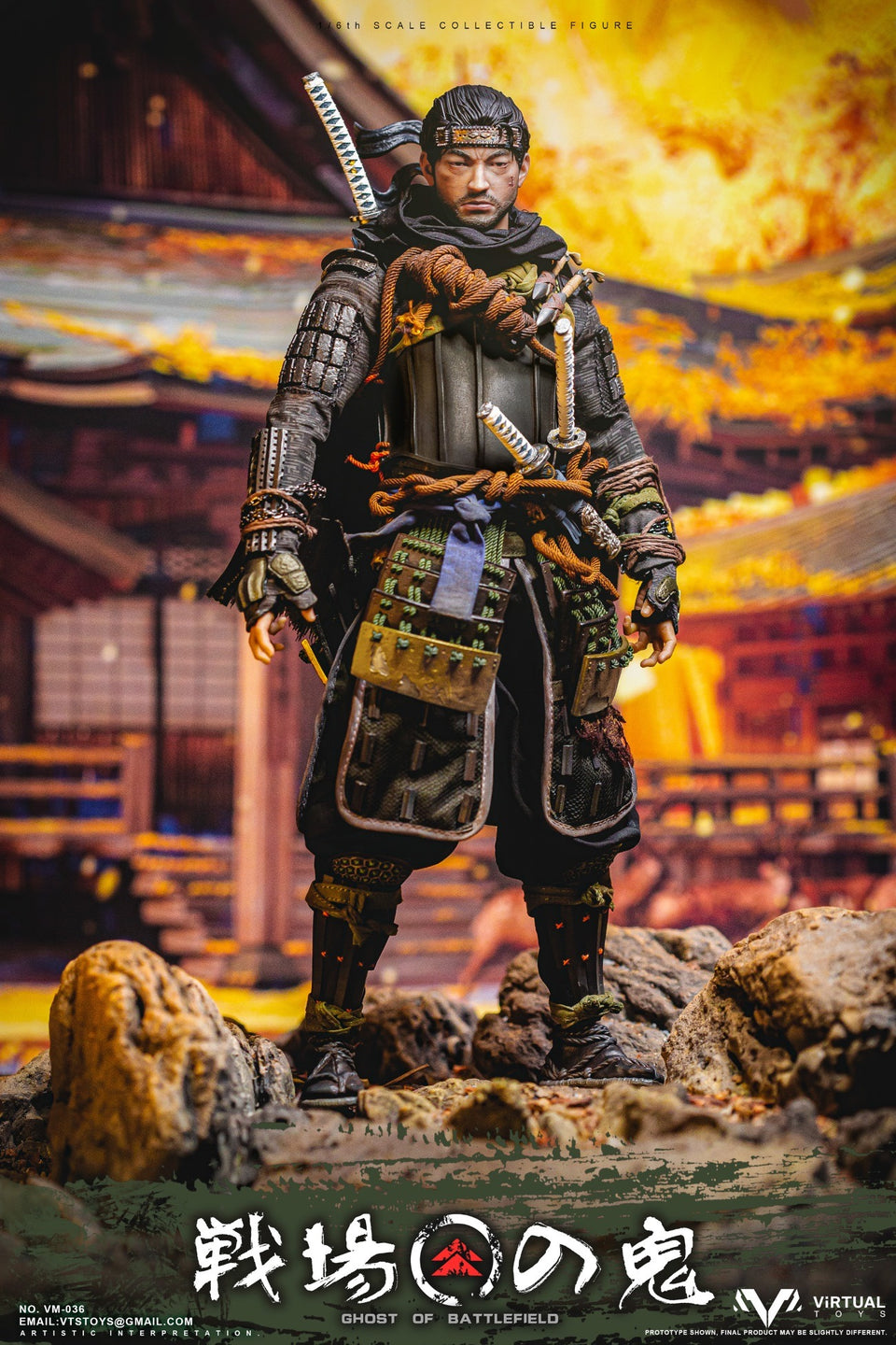 VTS TOYS 1/6 VM036B GHOST OF BATTLEFIELD DELUXE